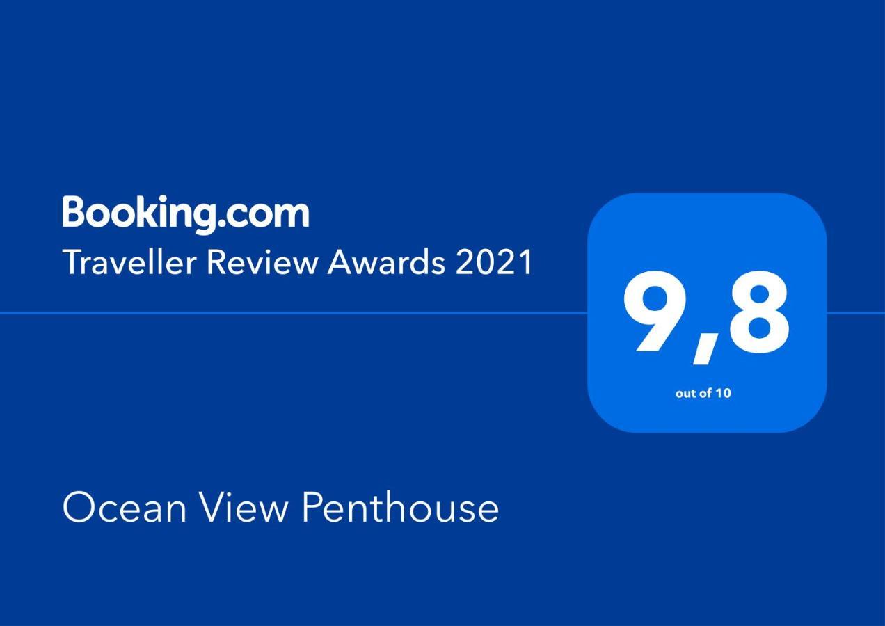 شقة Ocean View Penthouse غران تاراغال المظهر الخارجي الصورة